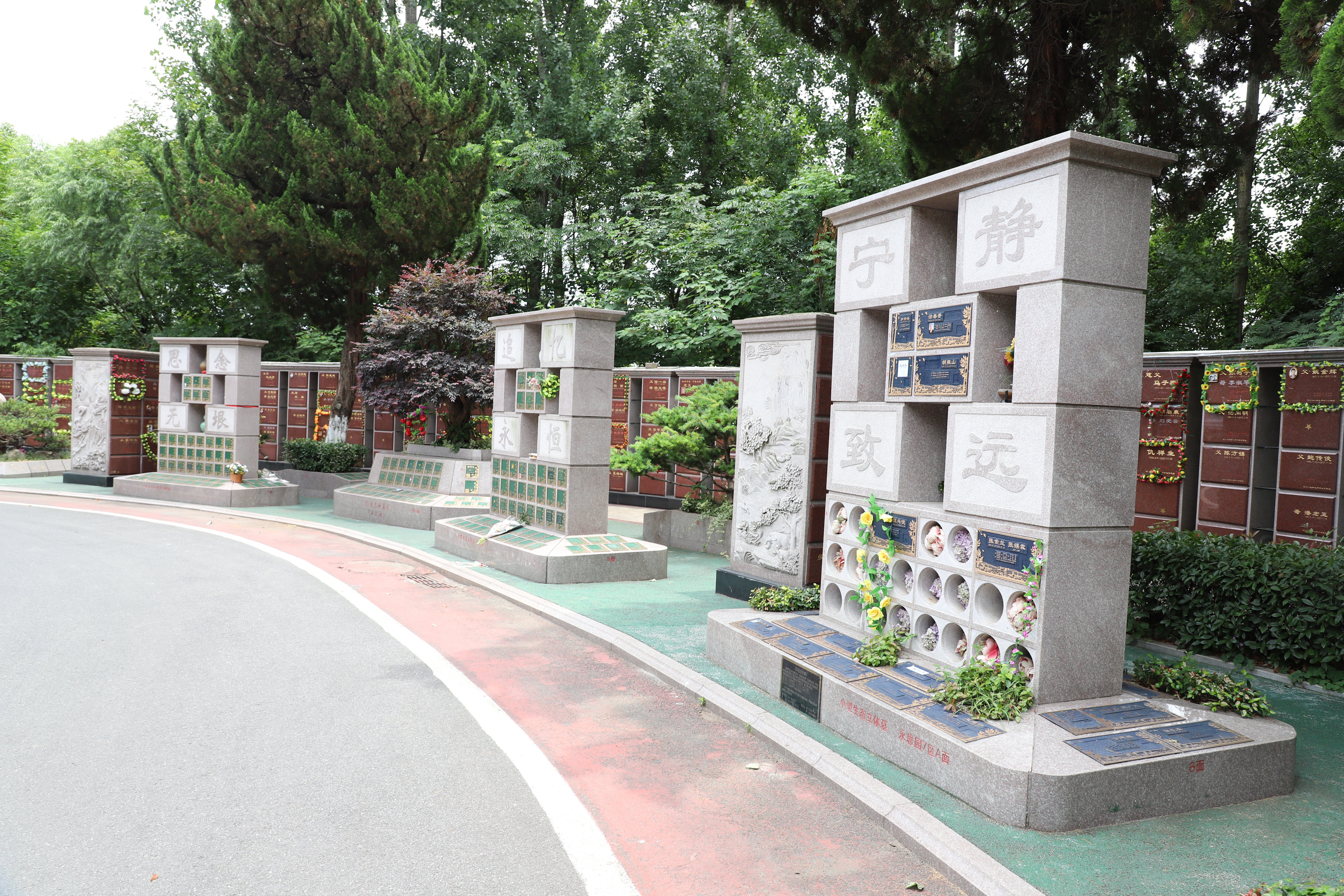 必赢亚洲·Bwin(唯一)官方网站