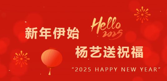 必赢亚洲·Bwin(唯一)官方网站