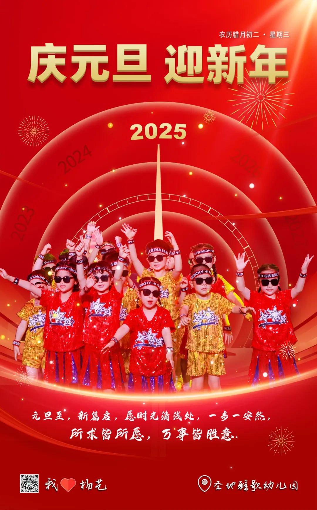 必赢亚洲·Bwin(唯一)官方网站