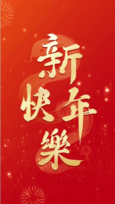 必赢亚洲·Bwin(唯一)官方网站