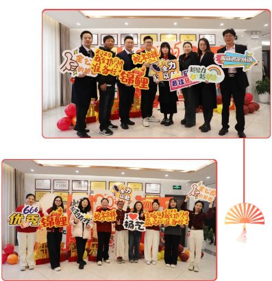 必赢亚洲·Bwin(唯一)官方网站