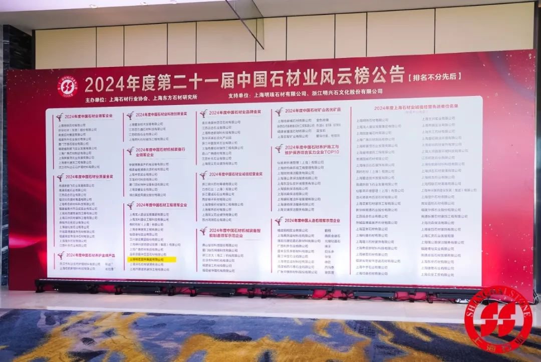 必赢亚洲·Bwin(唯一)官方网站