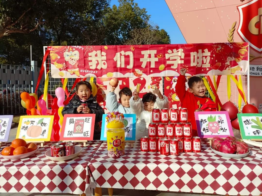 必赢亚洲·Bwin(唯一)官方网站