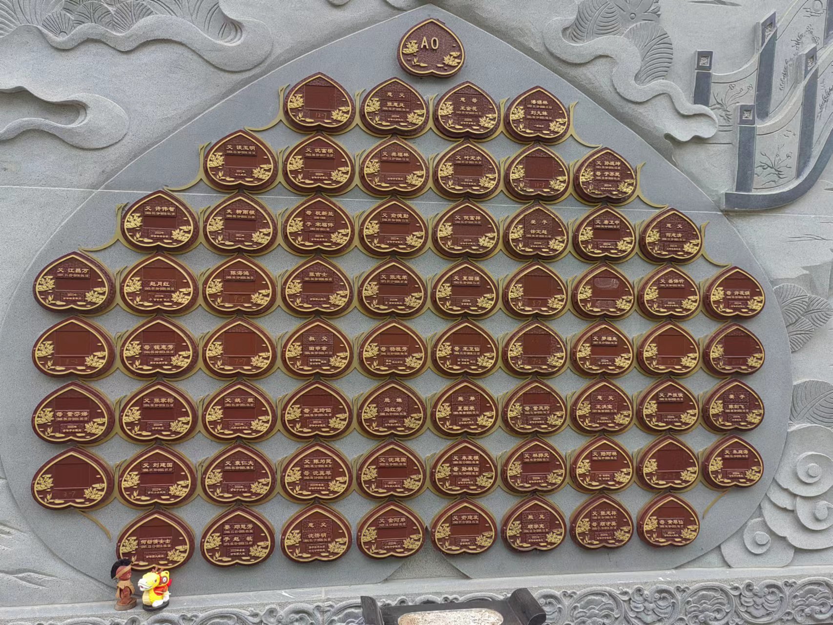 必赢亚洲·Bwin(唯一)官方网站