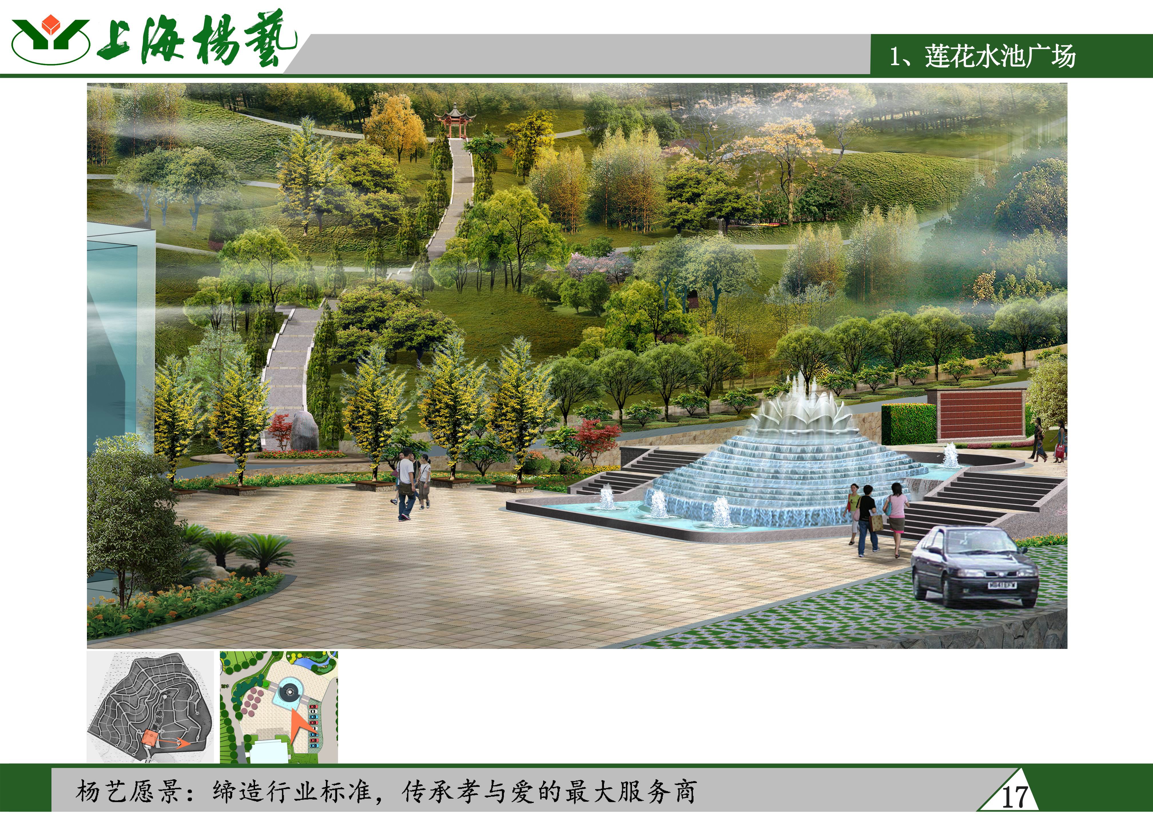 必赢亚洲·Bwin(唯一)官方网站