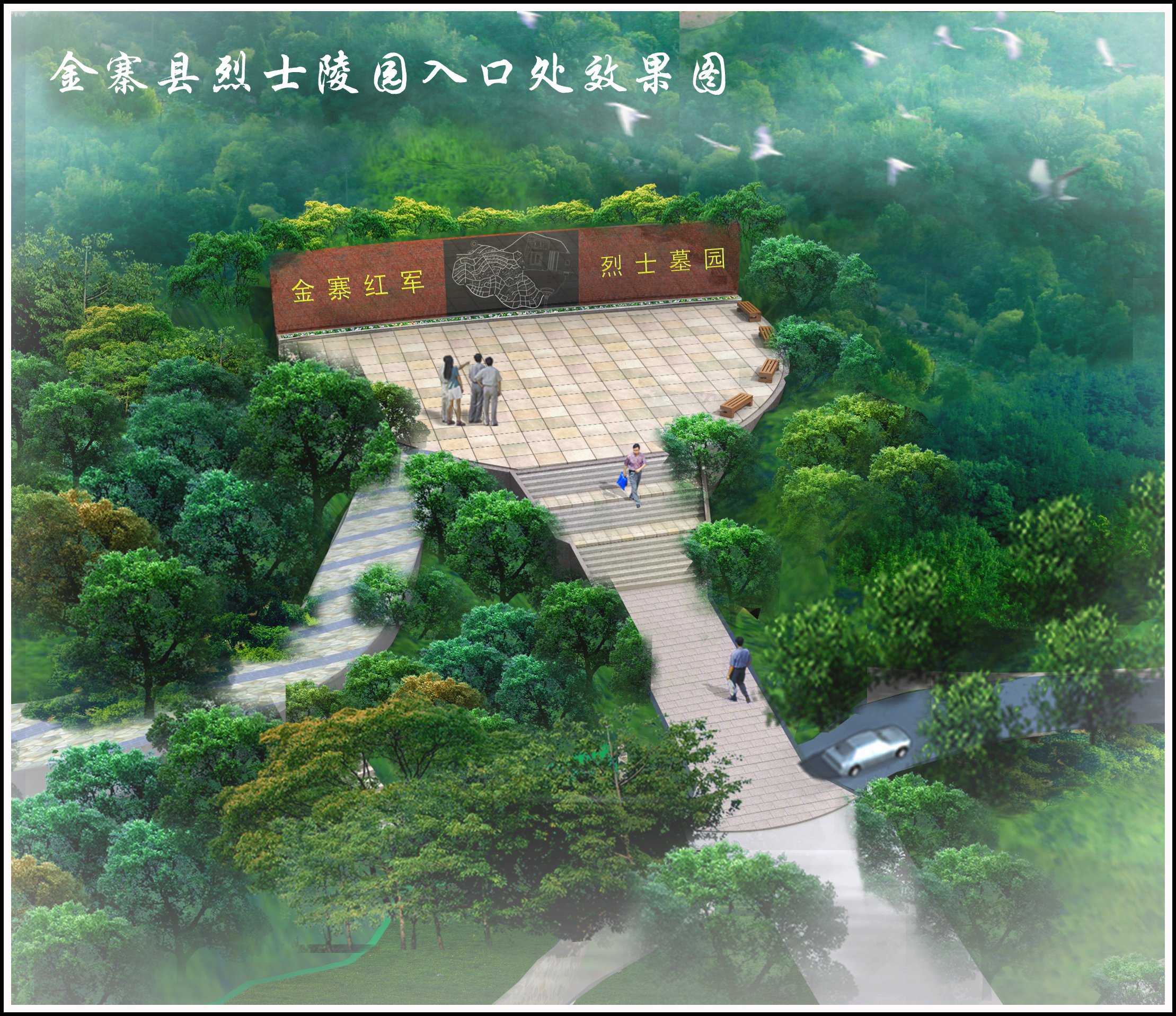 必赢亚洲·Bwin(唯一)官方网站