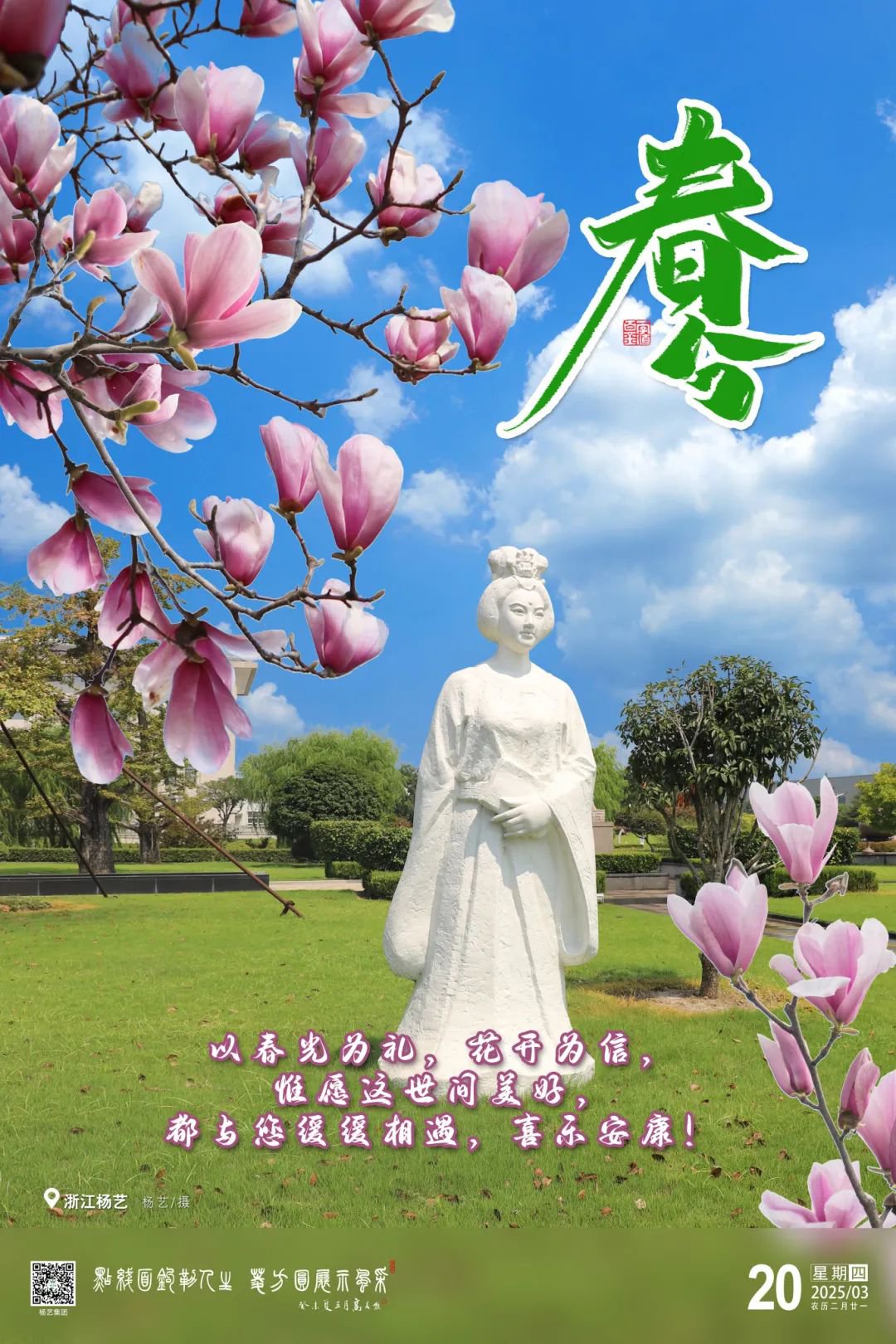 必赢亚洲·Bwin(唯一)官方网站