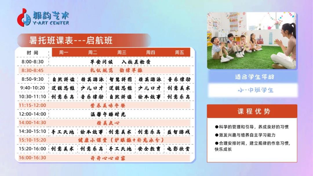 必赢亚洲·Bwin(唯一)官方网站