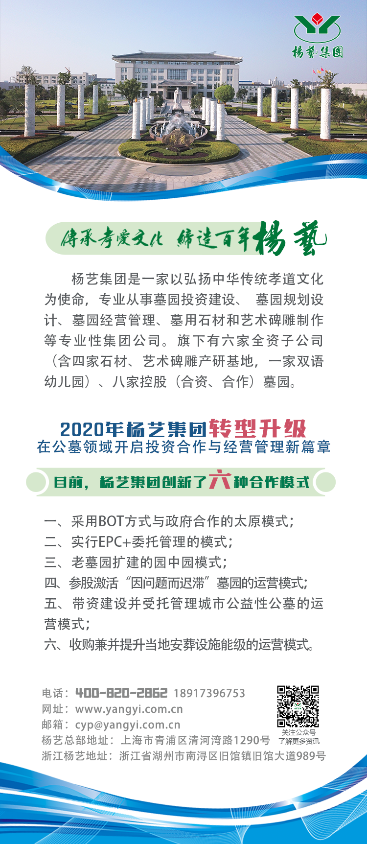 必赢亚洲·Bwin(唯一)官方网站