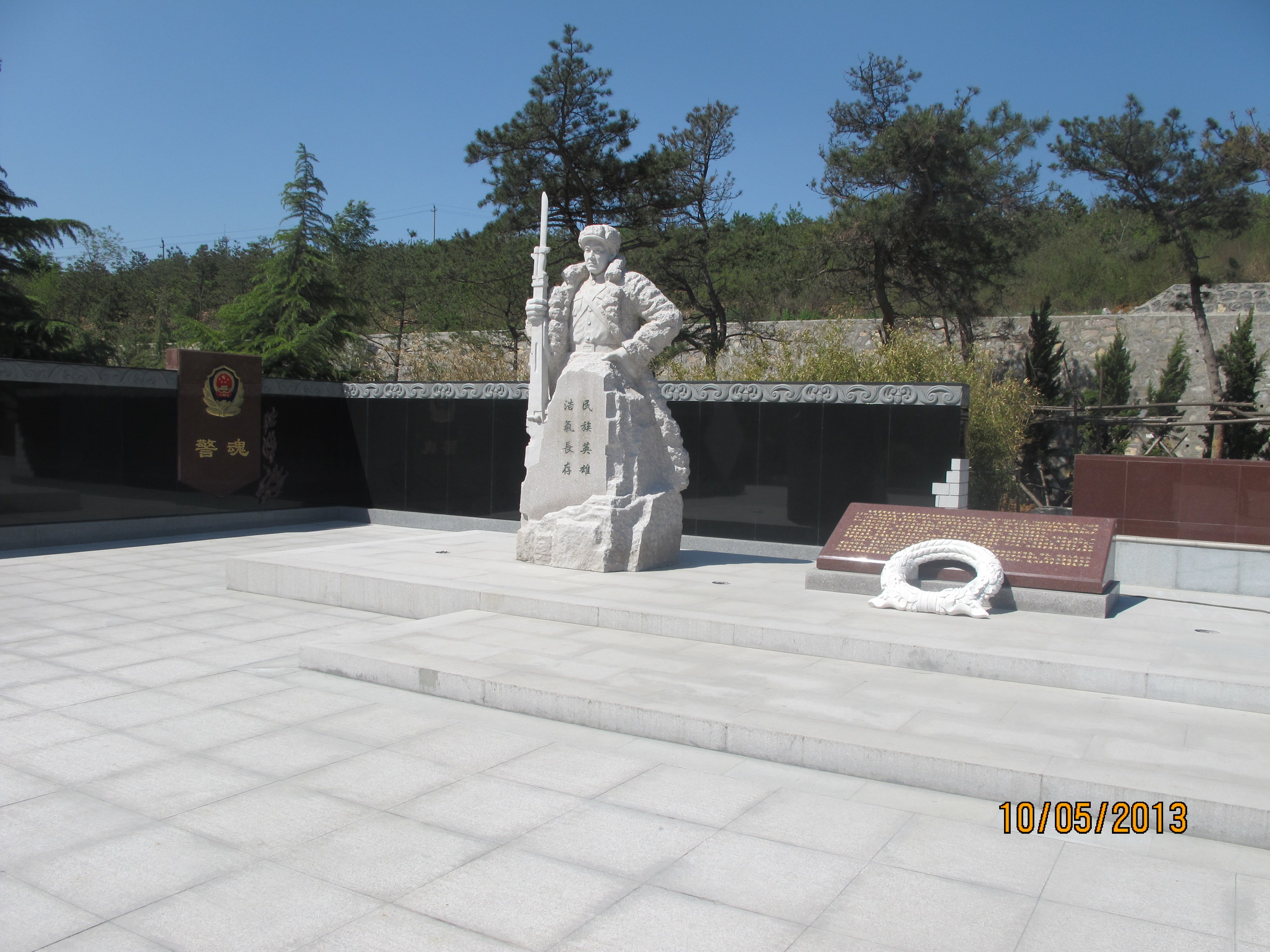 必赢亚洲·Bwin(唯一)官方网站