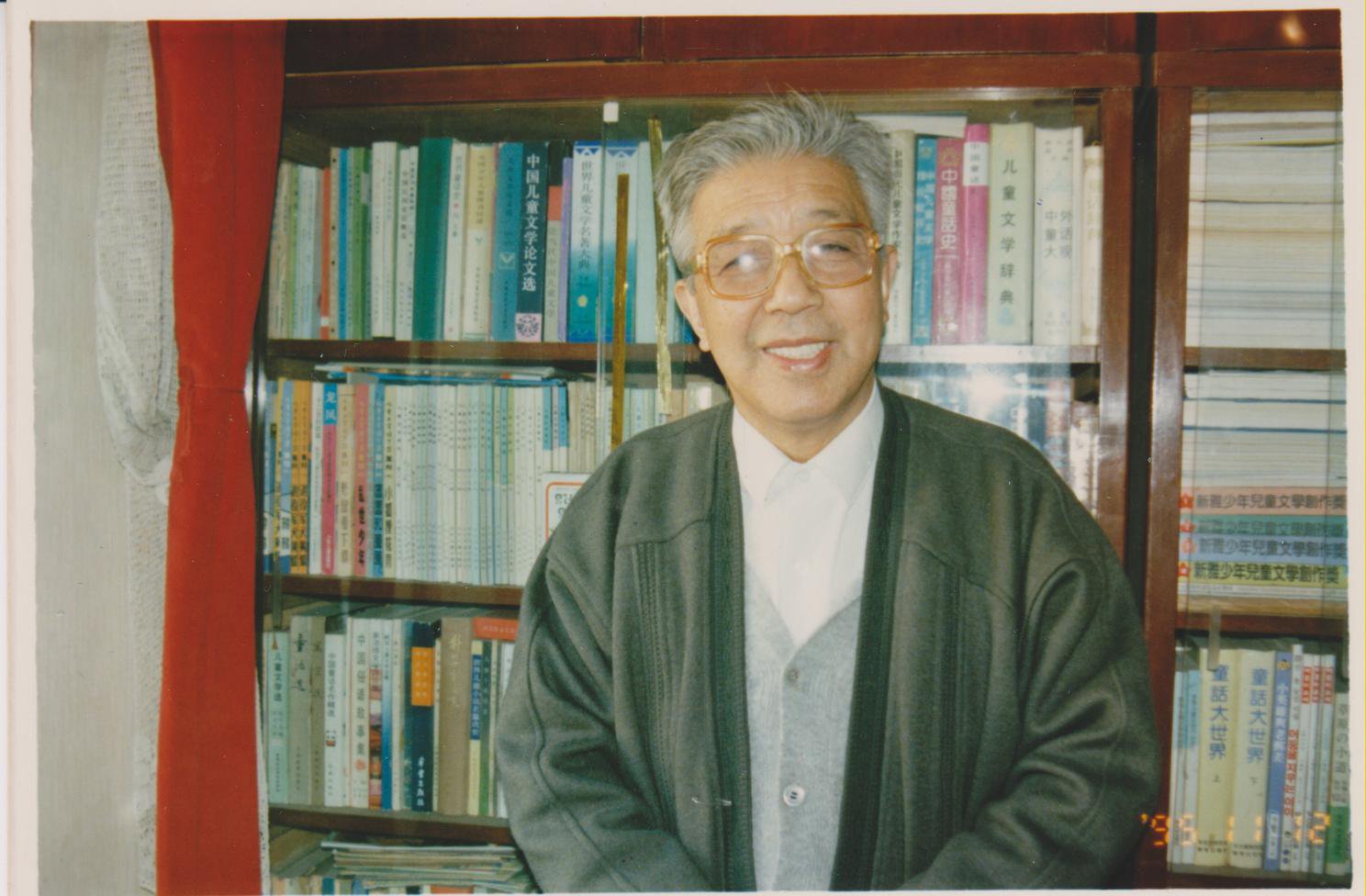 必赢亚洲·Bwin(唯一)官方网站