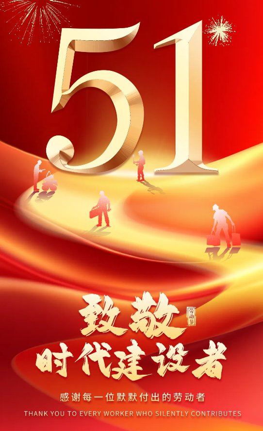 必赢亚洲·Bwin(唯一)官方网站