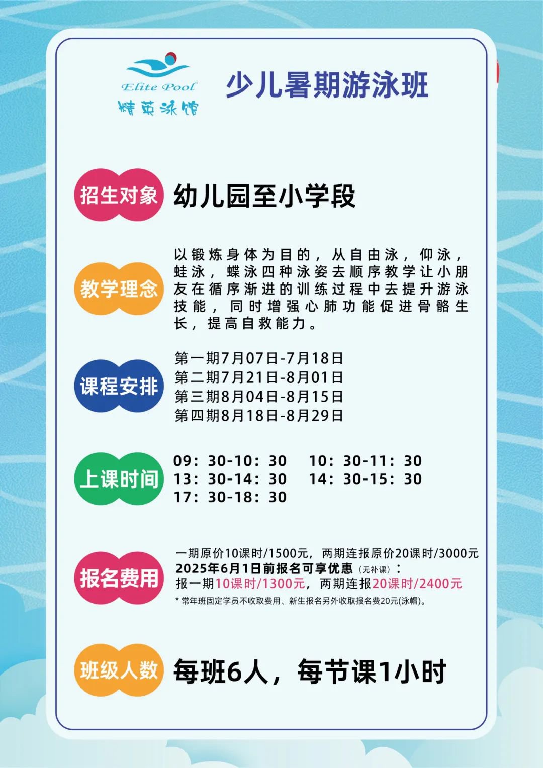 必赢亚洲·Bwin(唯一)官方网站