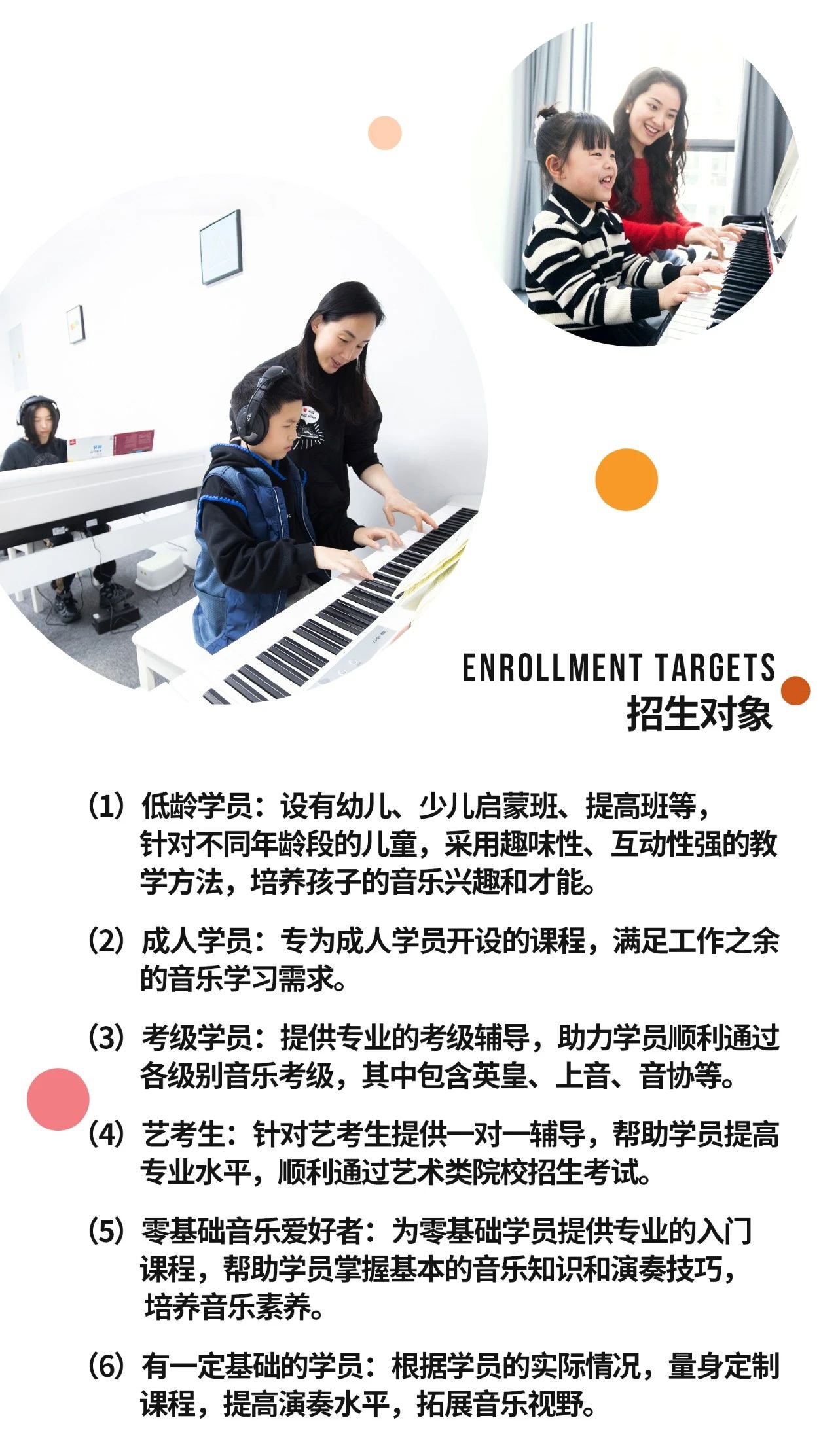 必赢亚洲·Bwin(唯一)官方网站