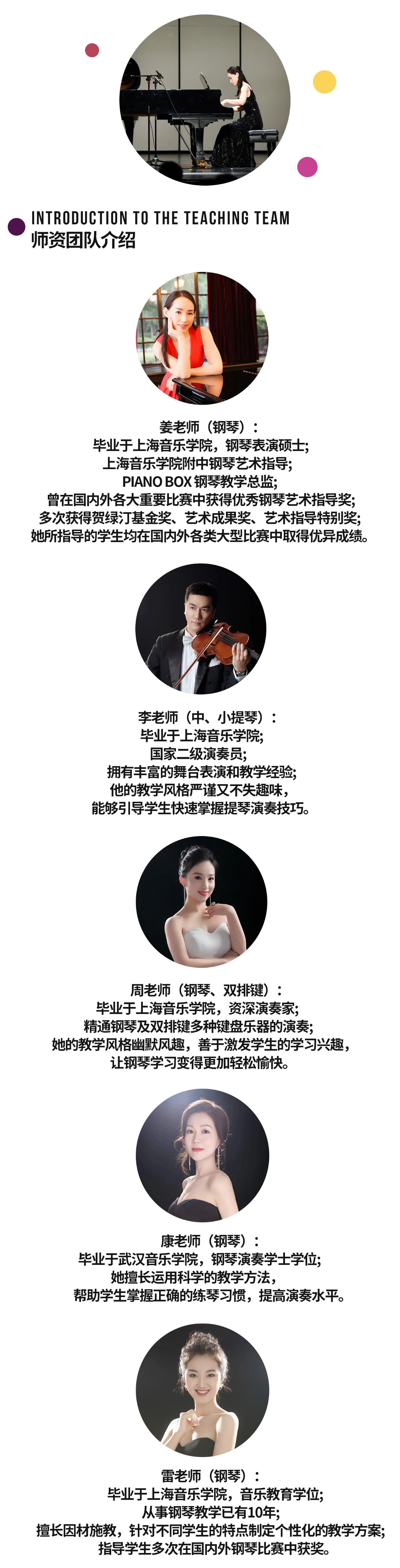 必赢亚洲·Bwin(唯一)官方网站