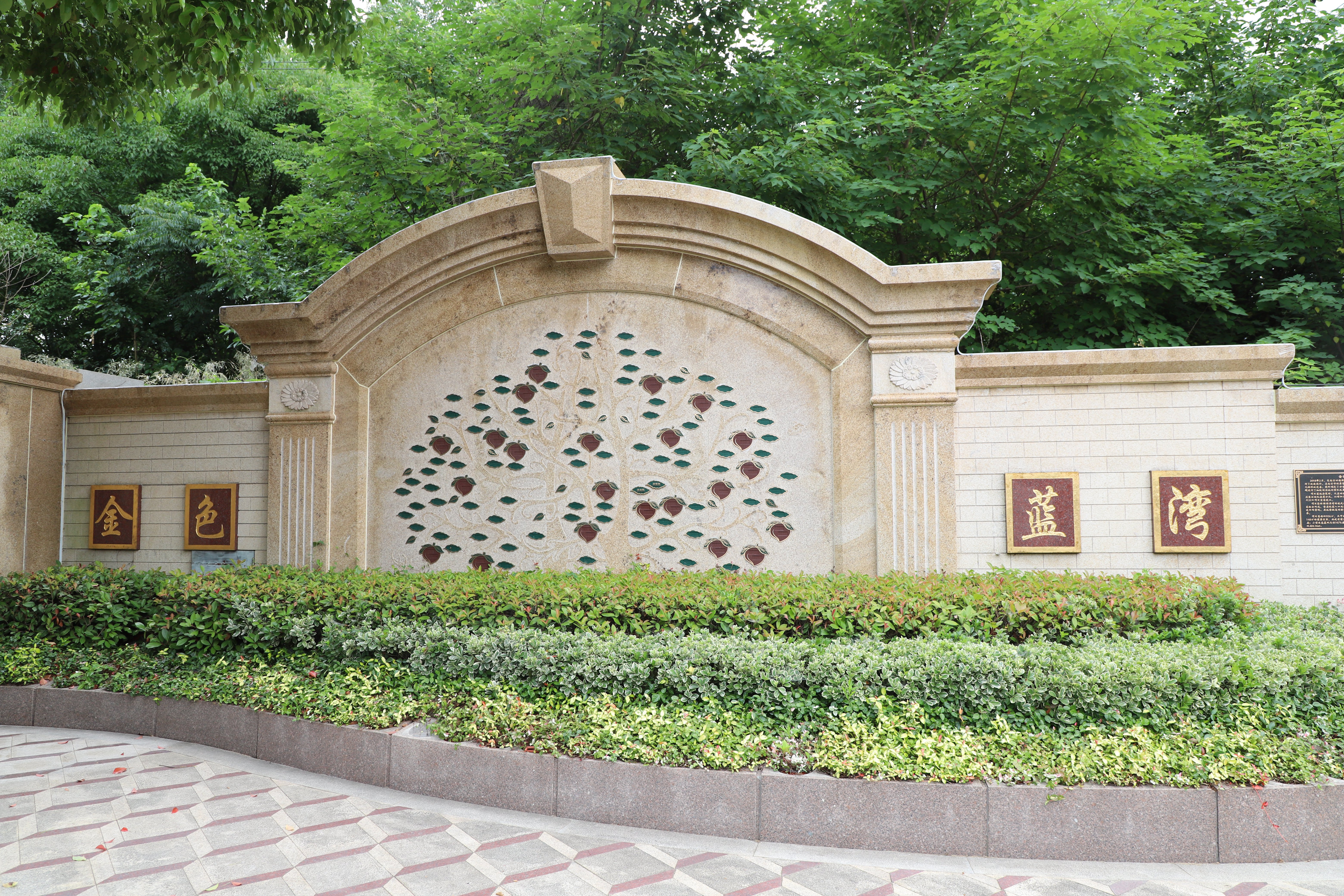 必赢亚洲·Bwin(唯一)官方网站