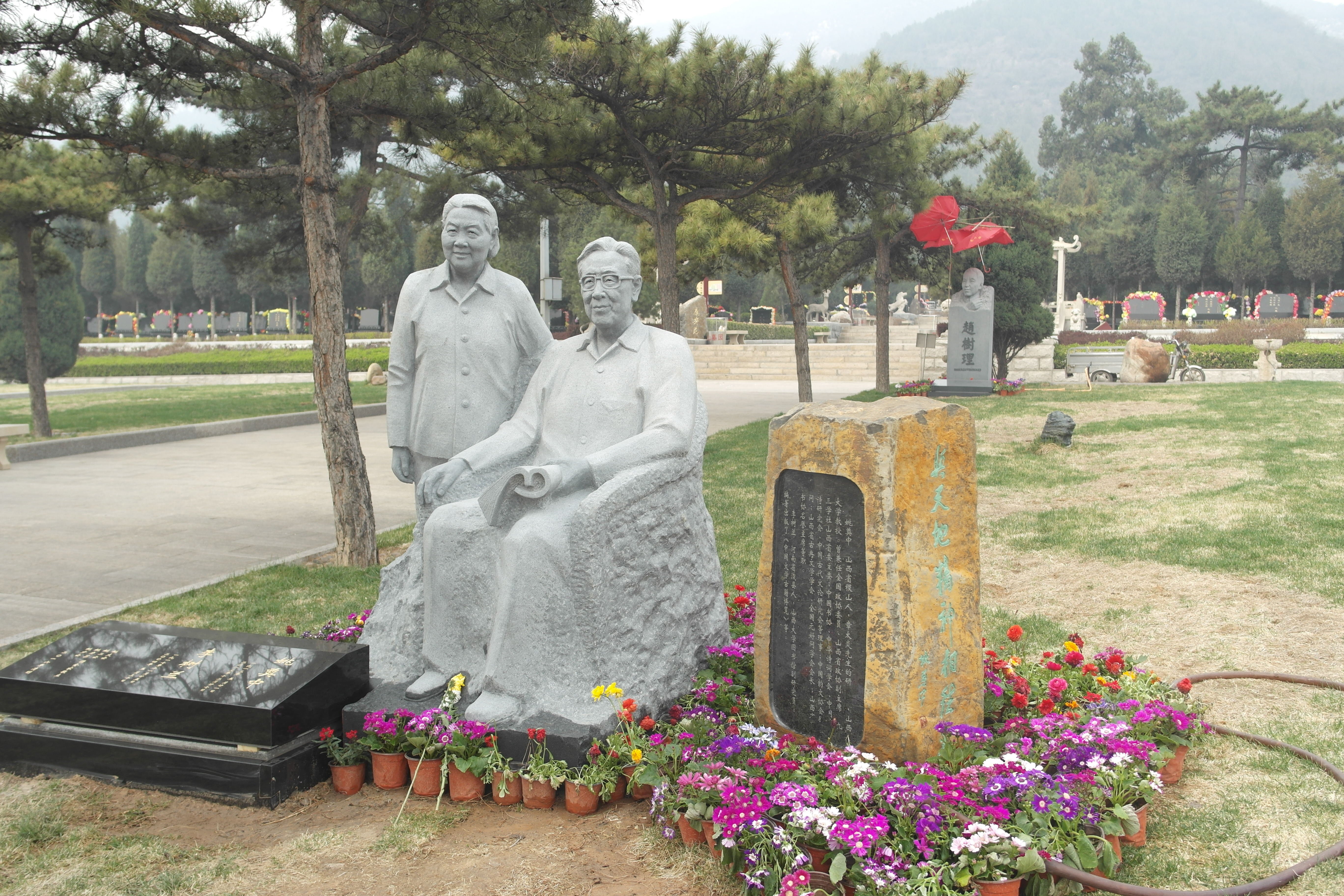 必赢亚洲·Bwin(唯一)官方网站