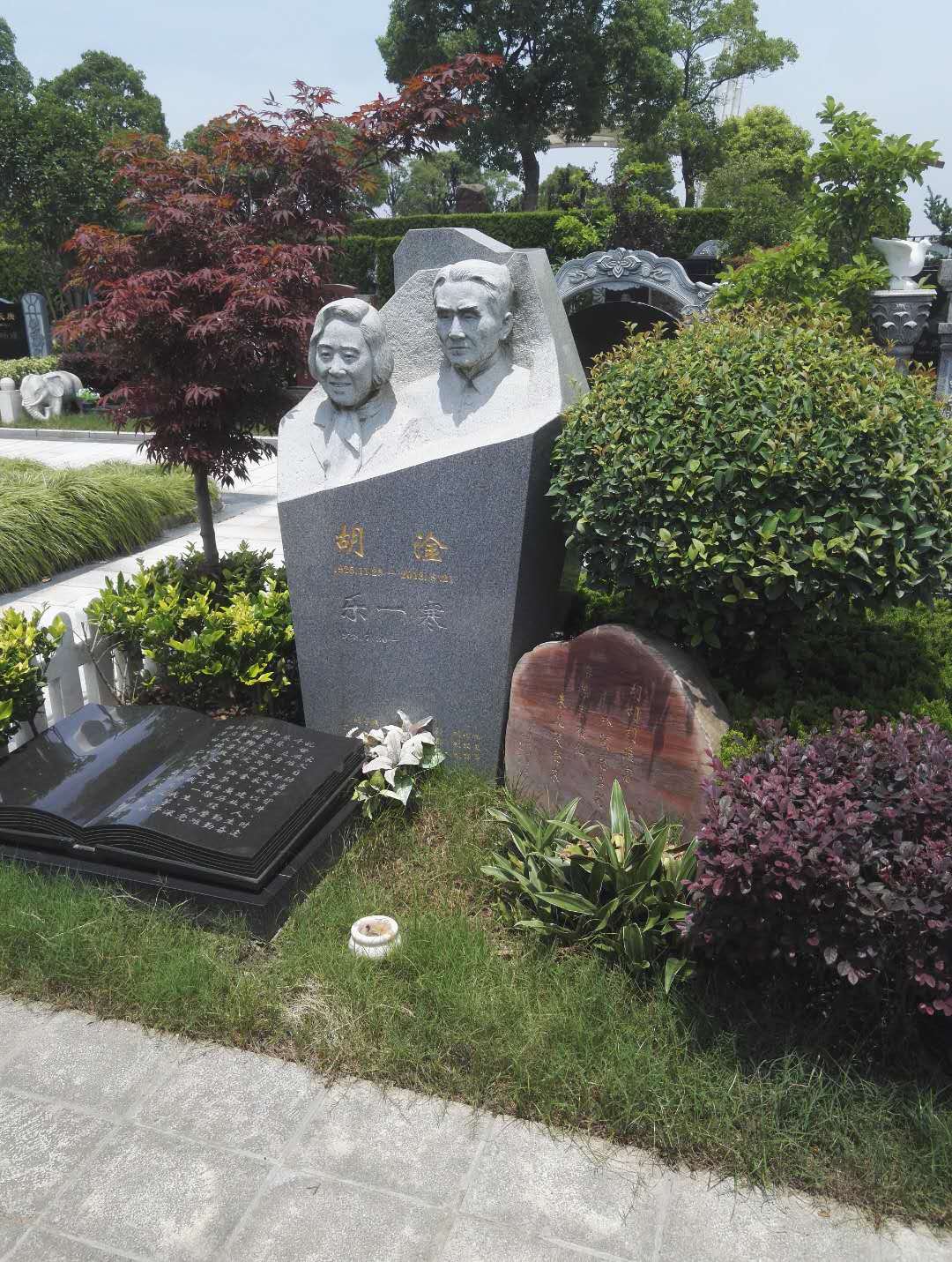 必赢亚洲·Bwin(唯一)官方网站