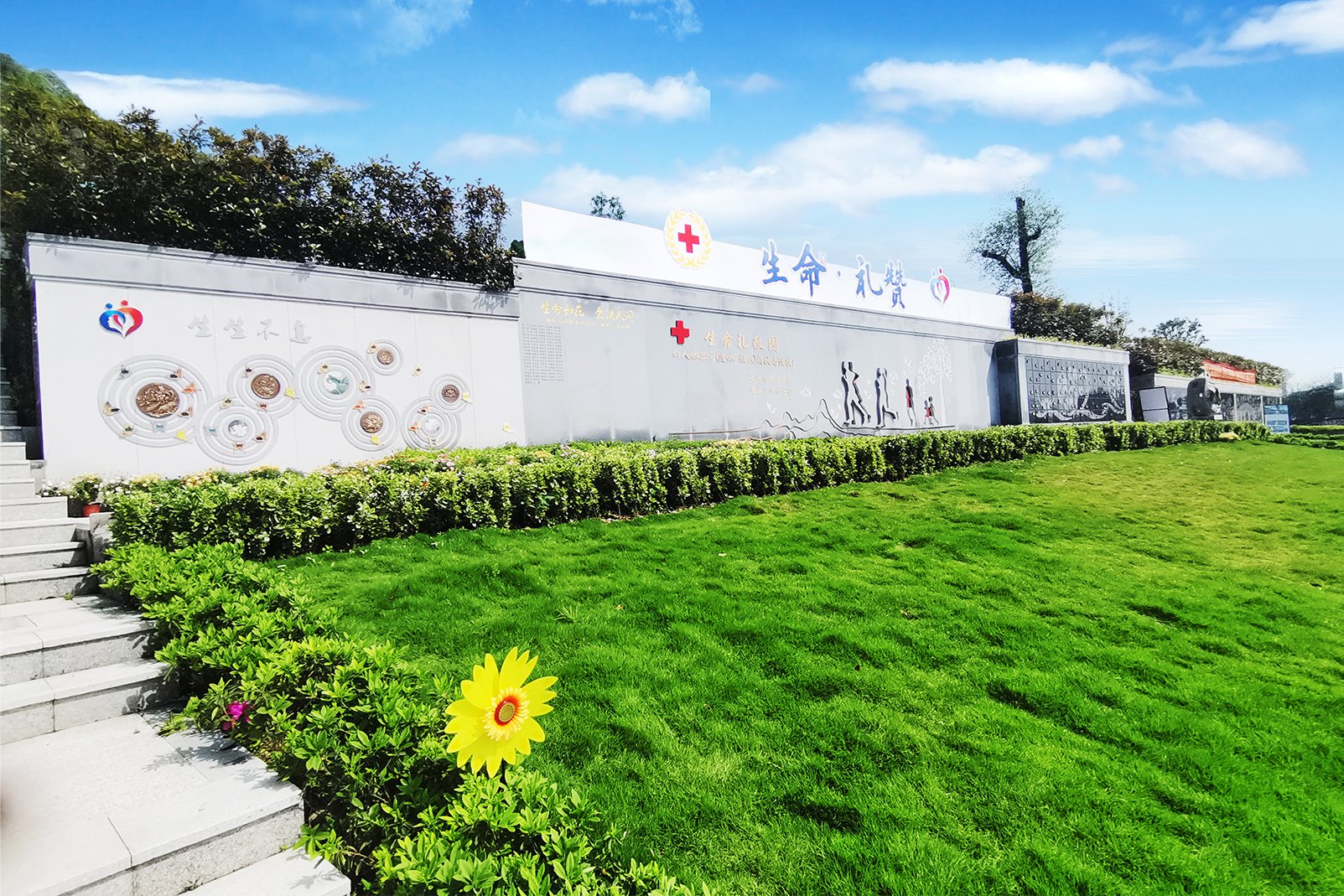 必赢亚洲·Bwin(唯一)官方网站