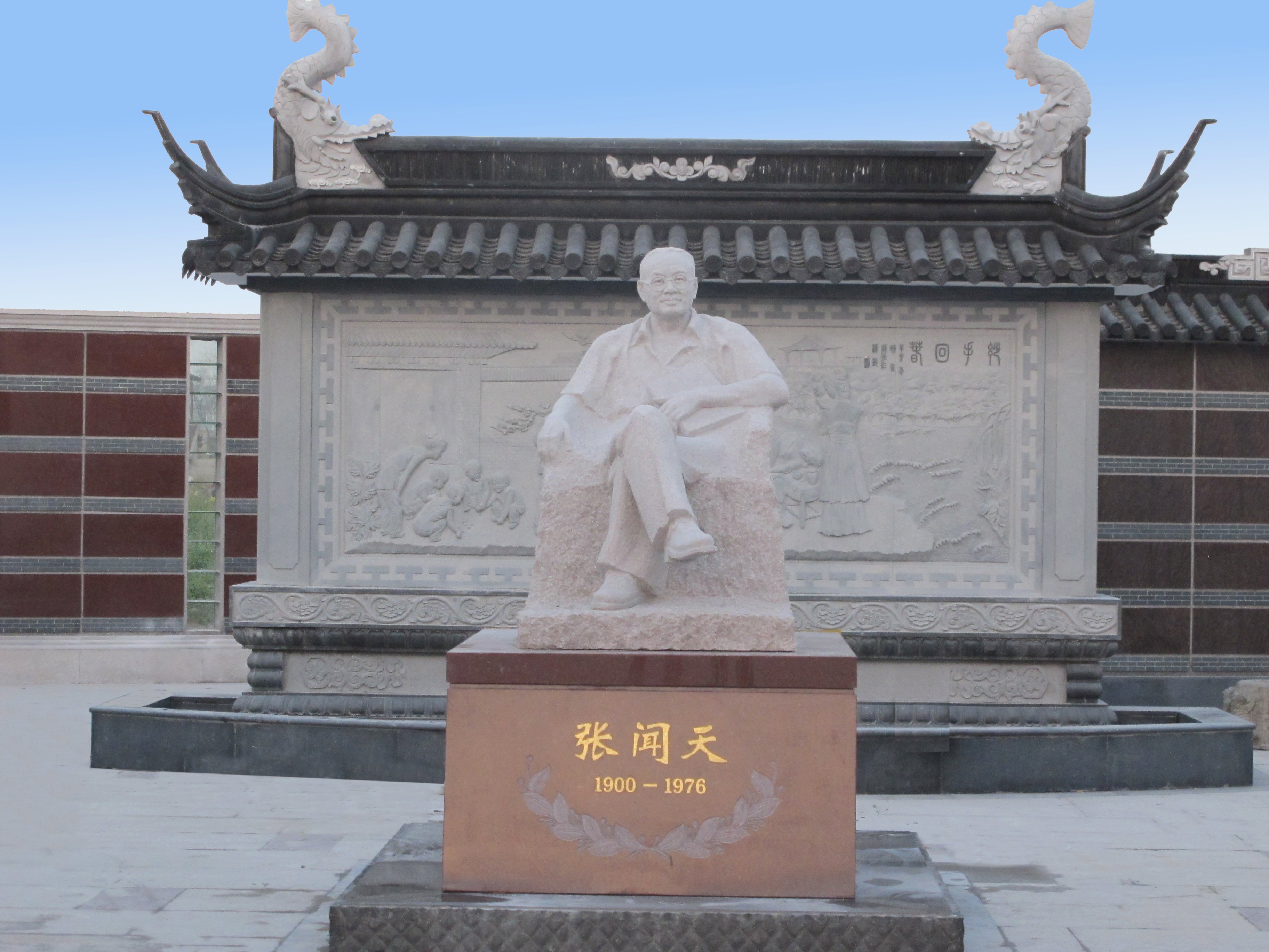 必赢亚洲·Bwin(唯一)官方网站