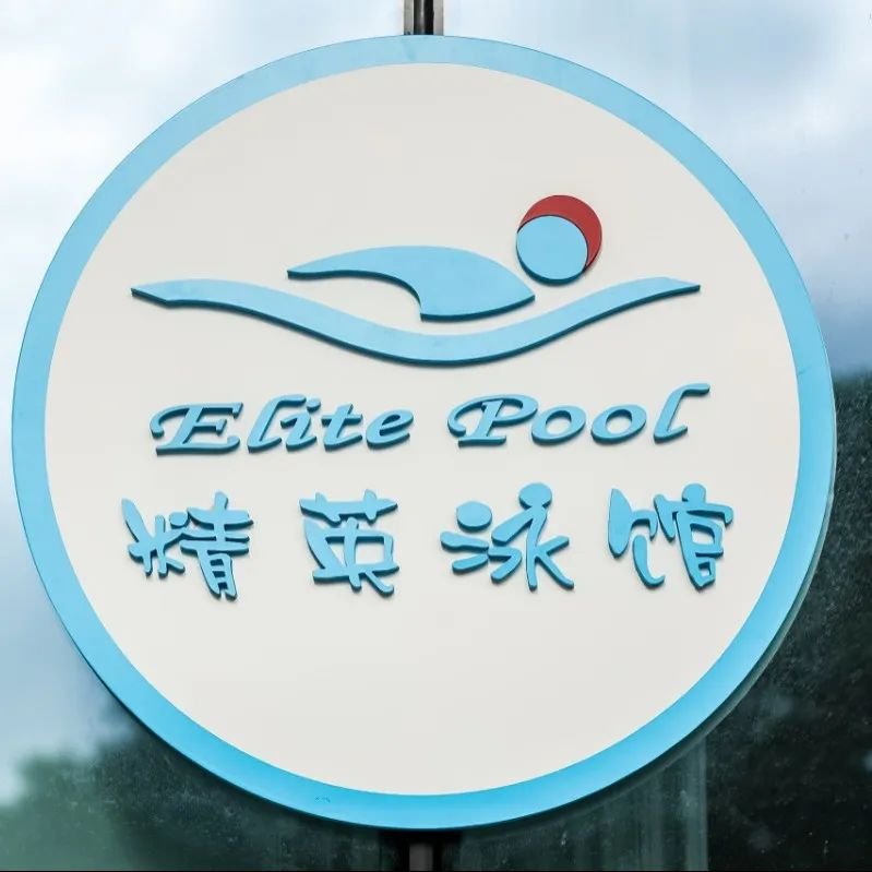 必赢亚洲·Bwin(唯一)官方网站