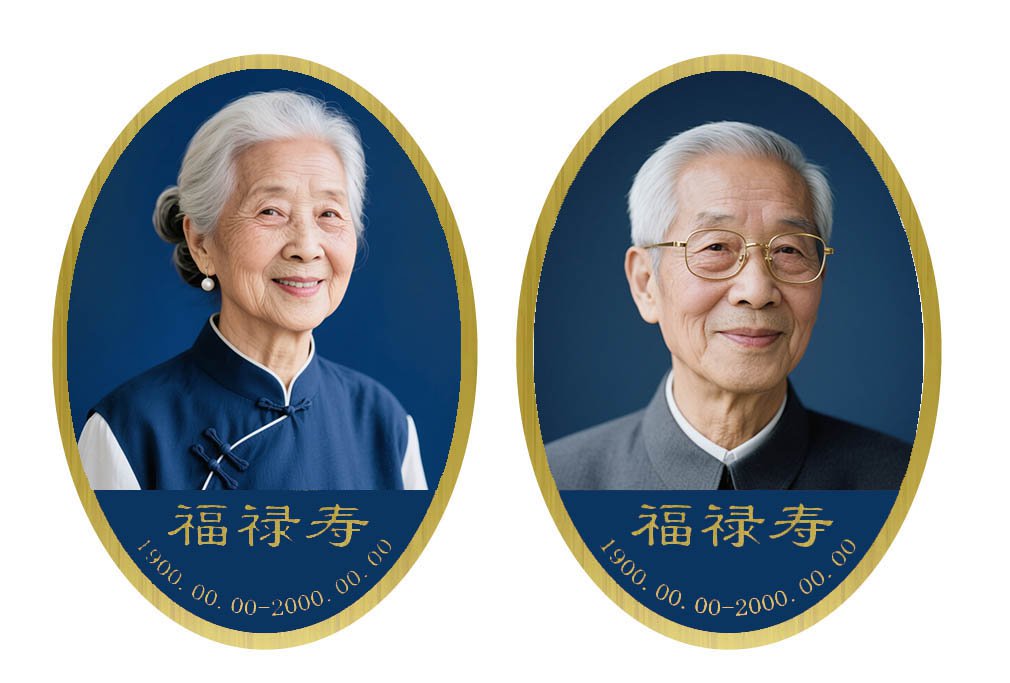 必赢亚洲·Bwin(唯一)官方网站