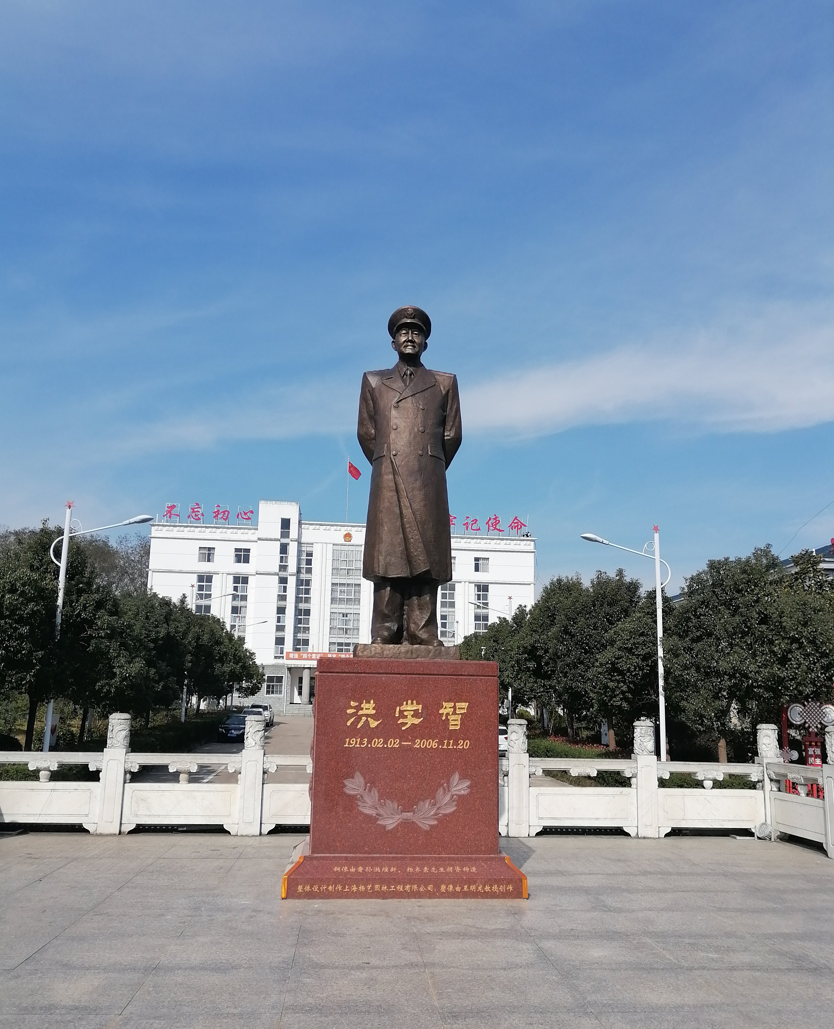 必赢亚洲·Bwin(唯一)官方网站