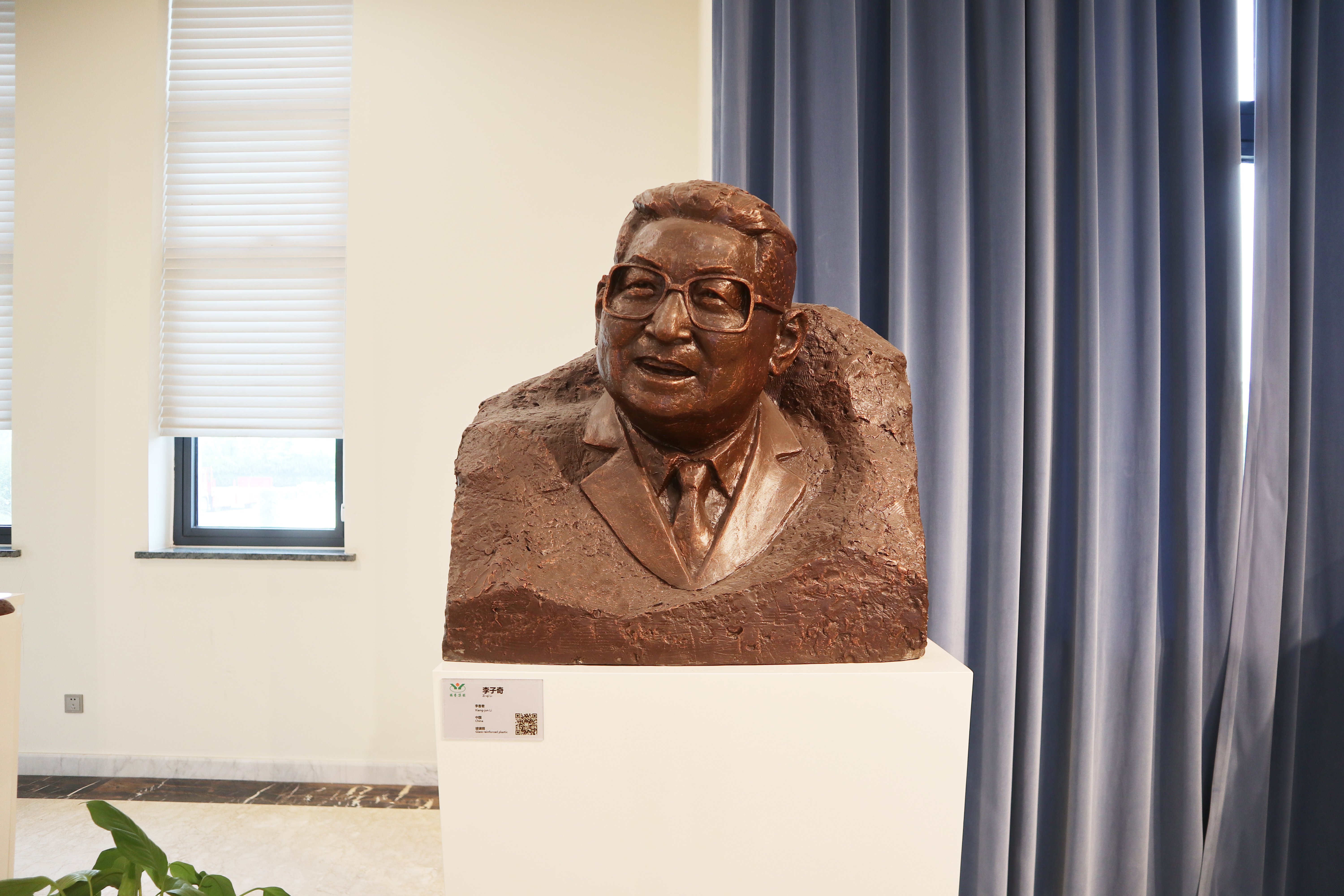 必赢亚洲·Bwin(唯一)官方网站