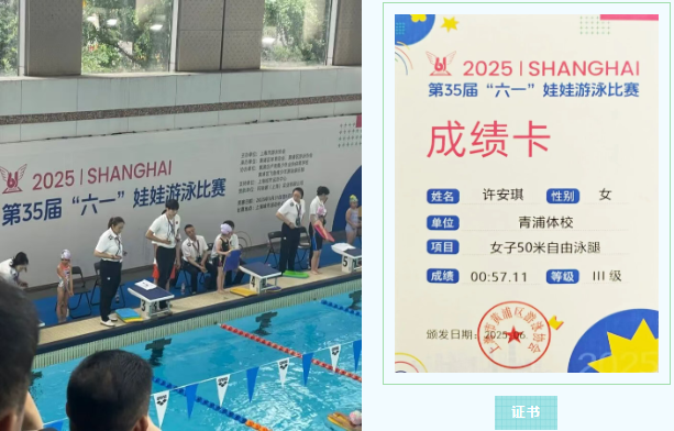 必赢亚洲·Bwin(唯一)官方网站