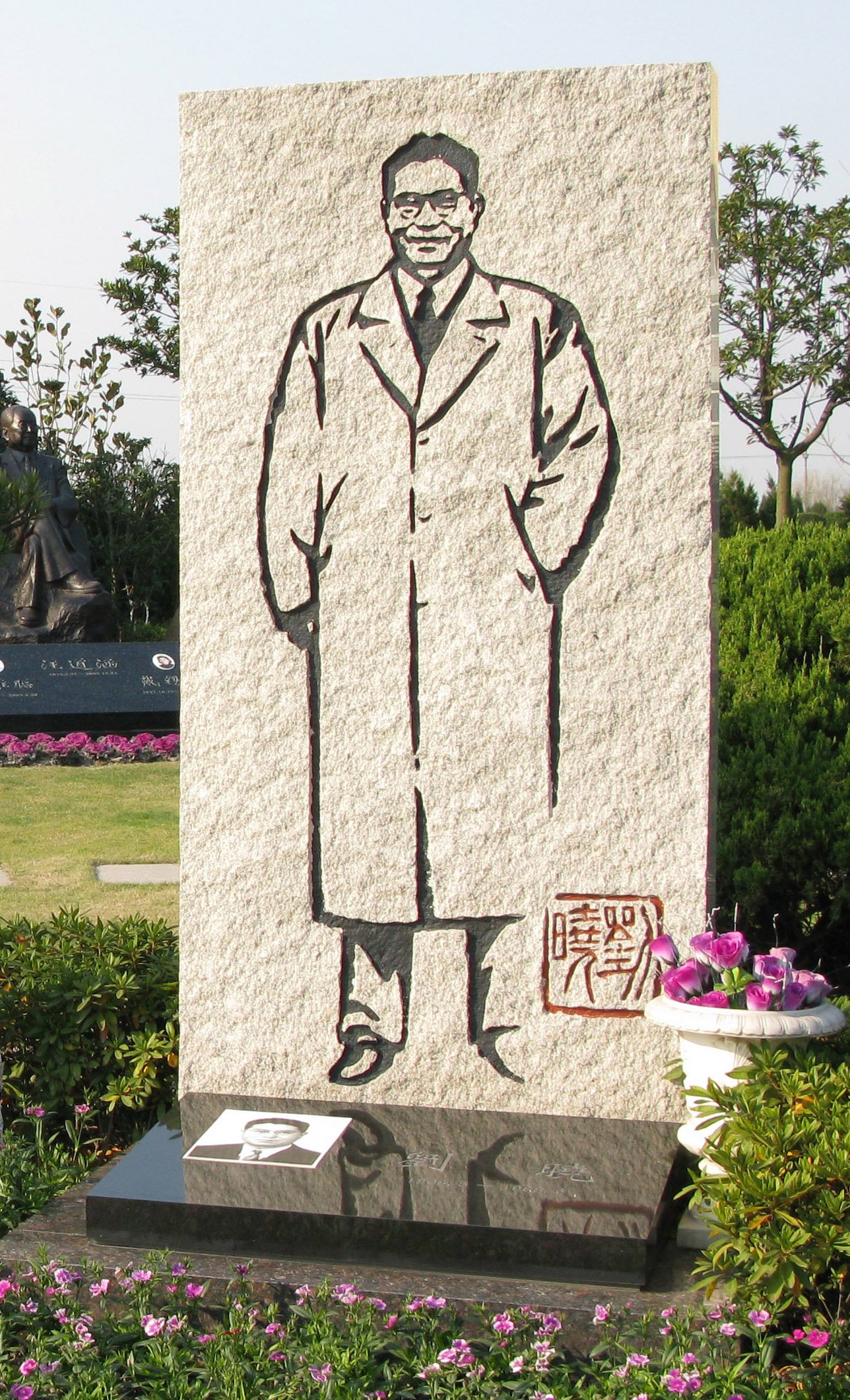 必赢亚洲·Bwin(唯一)官方网站