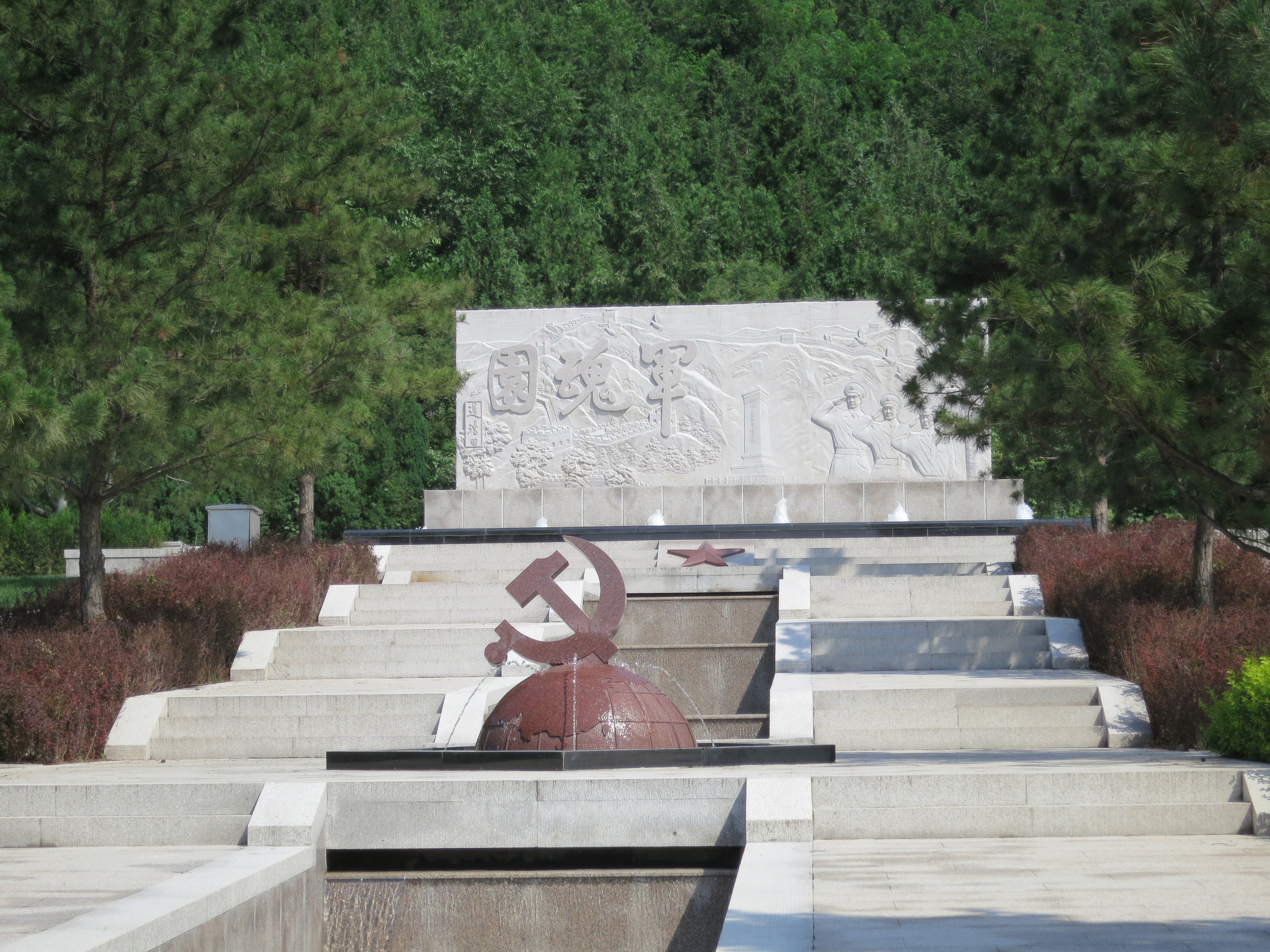 必赢亚洲·Bwin(唯一)官方网站