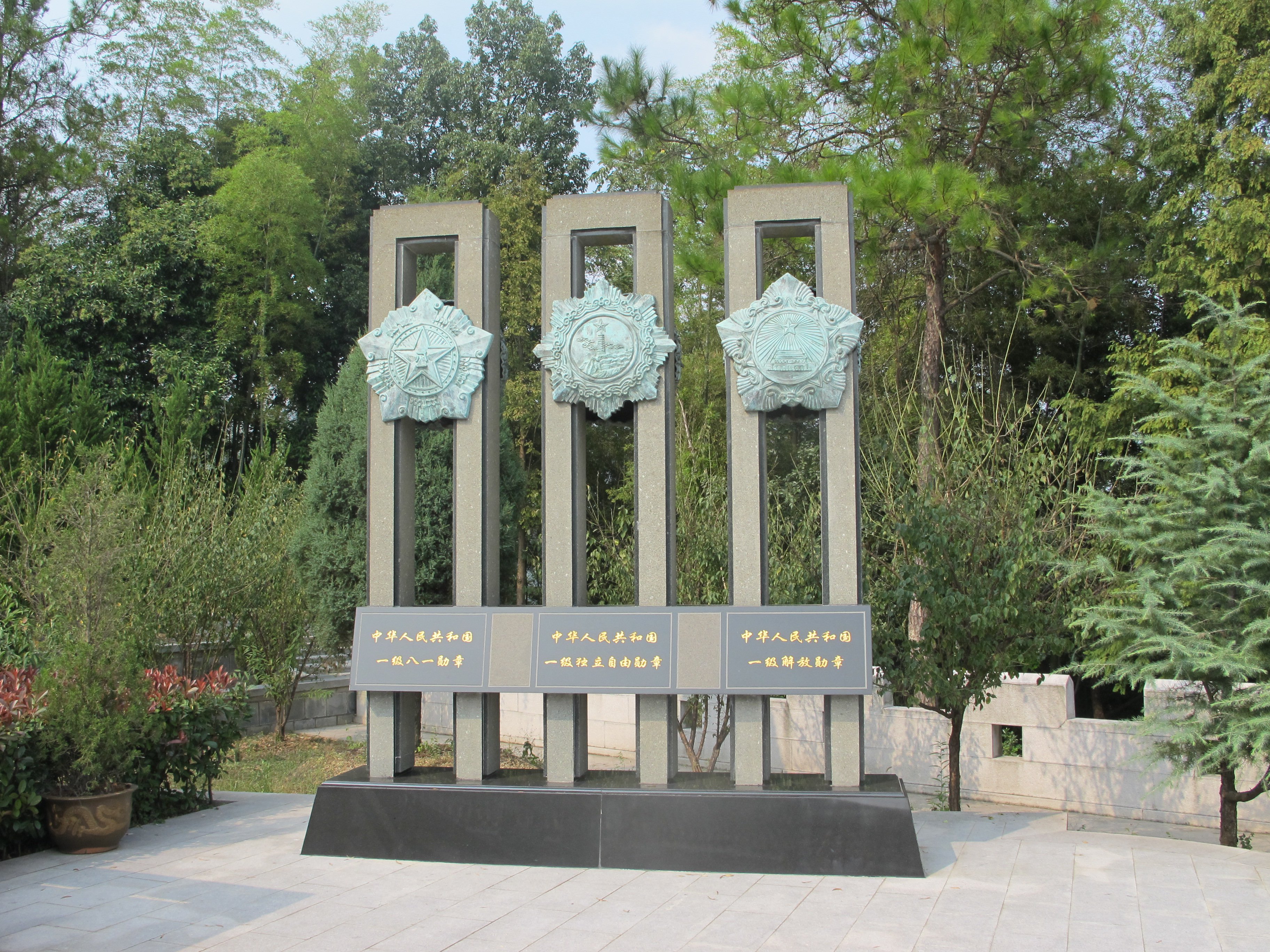 必赢亚洲·Bwin(唯一)官方网站