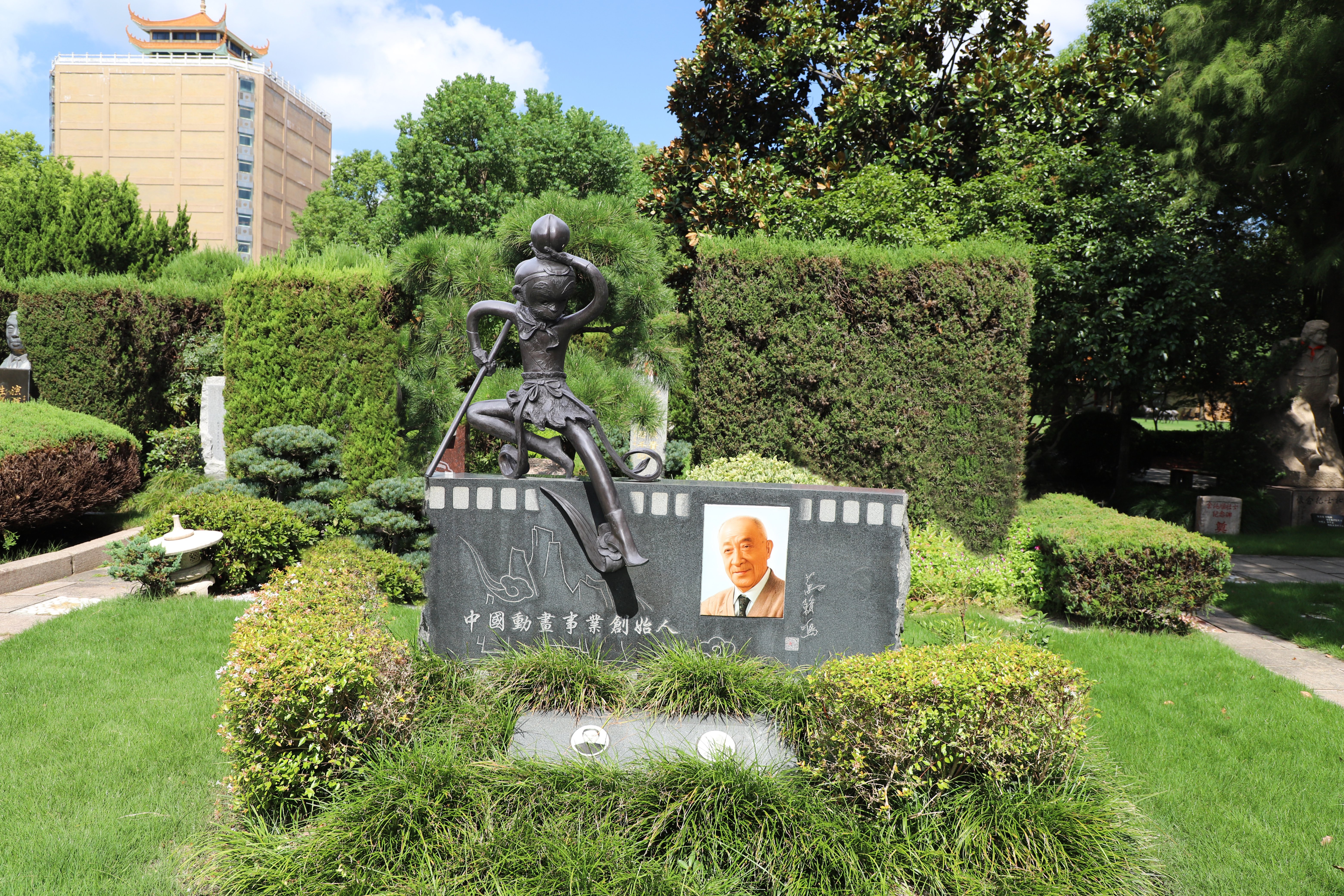 必赢亚洲·Bwin(唯一)官方网站