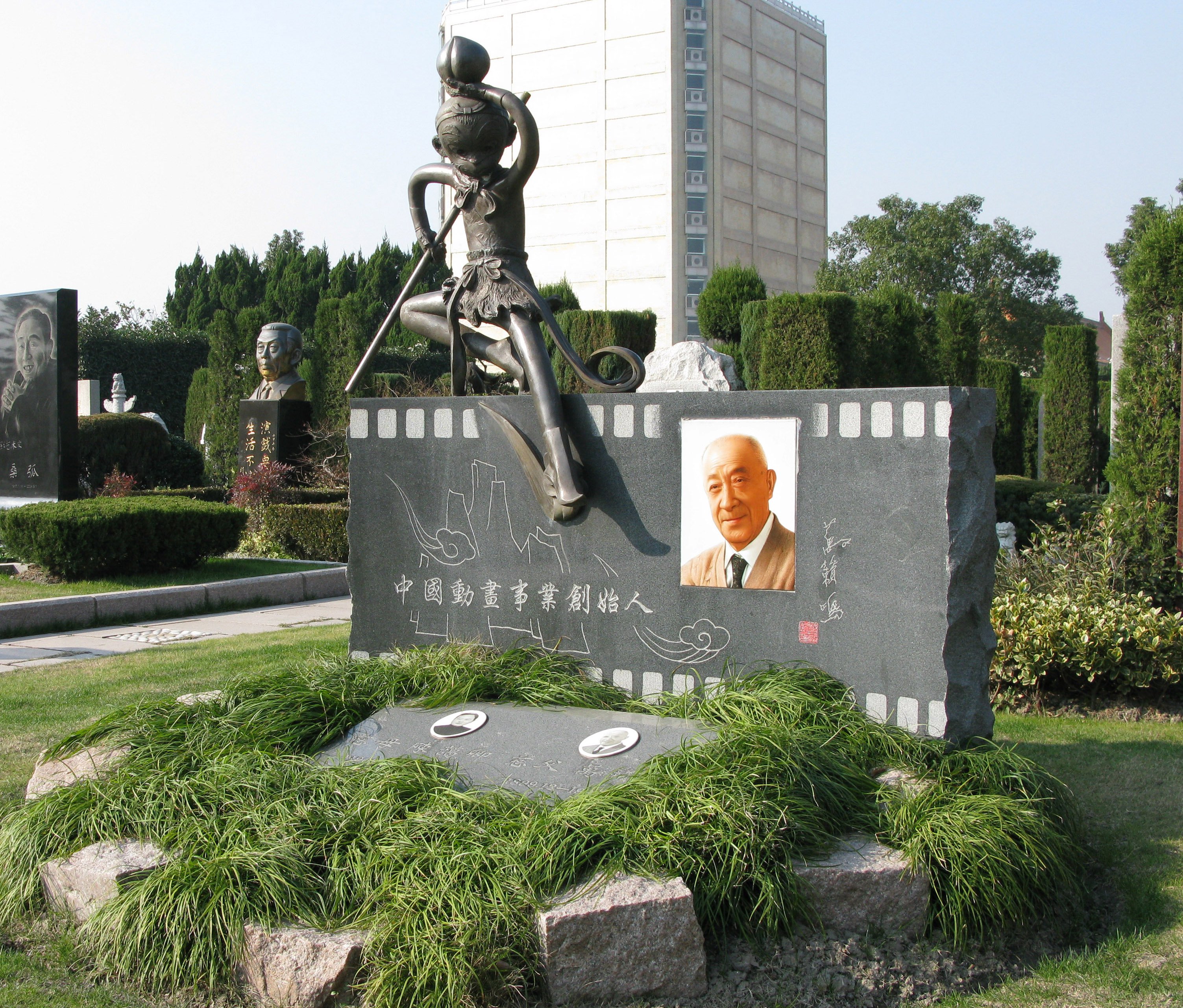 必赢亚洲·Bwin(唯一)官方网站