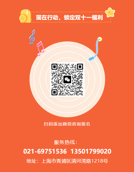 必赢亚洲·Bwin(唯一)官方网站