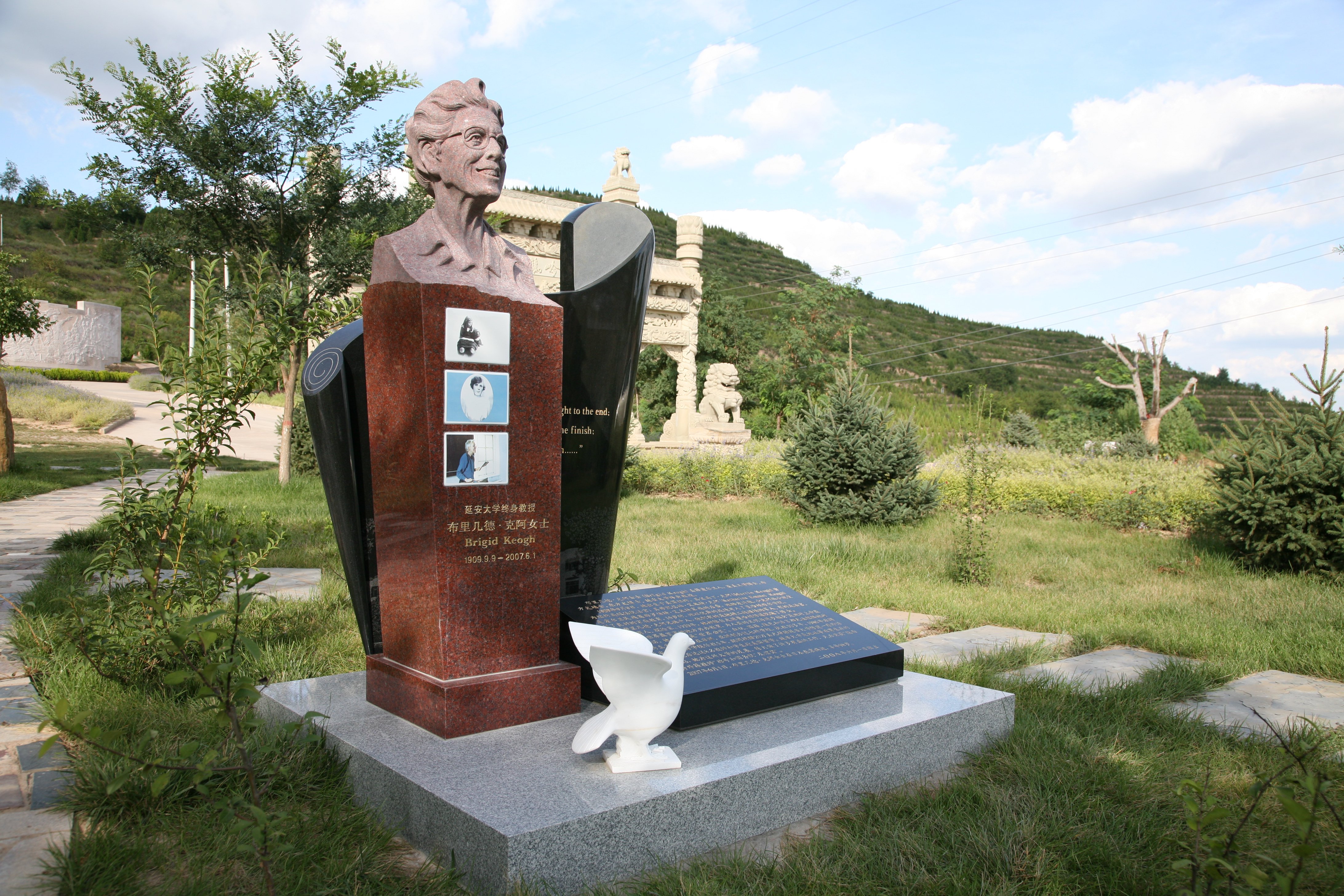 必赢亚洲·Bwin(唯一)官方网站