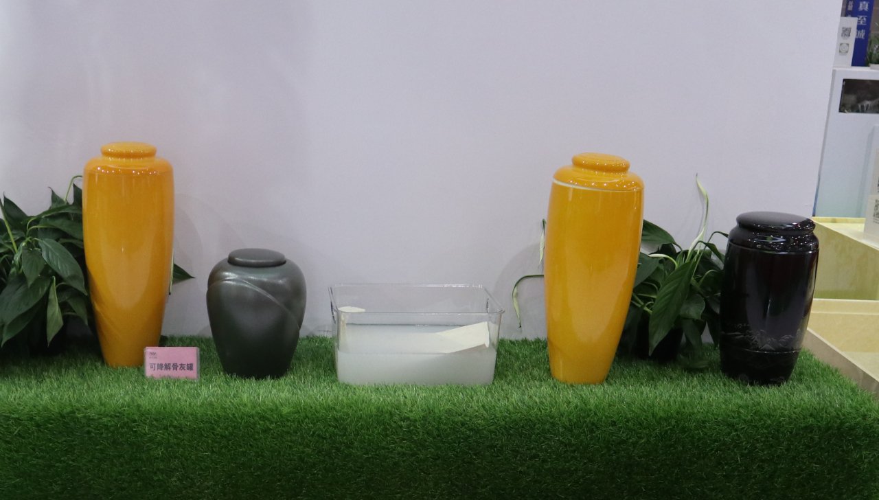 必赢亚洲·Bwin(唯一)官方网站