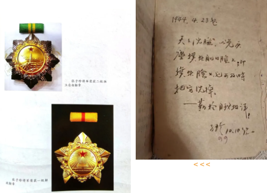 必赢亚洲·Bwin(唯一)官方网站