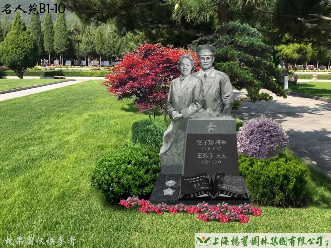 必赢亚洲·Bwin(唯一)官方网站