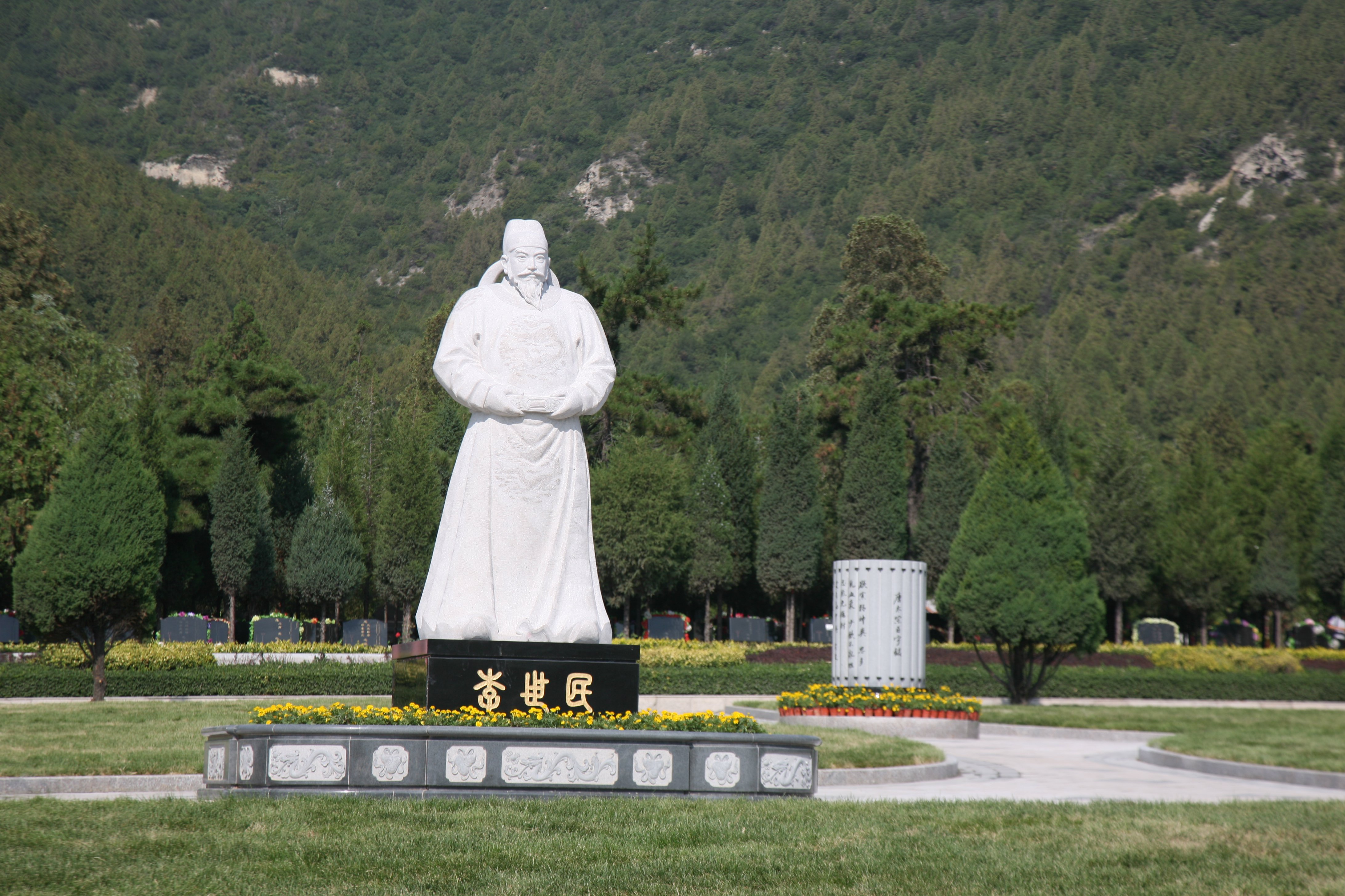 必赢亚洲·Bwin(唯一)官方网站