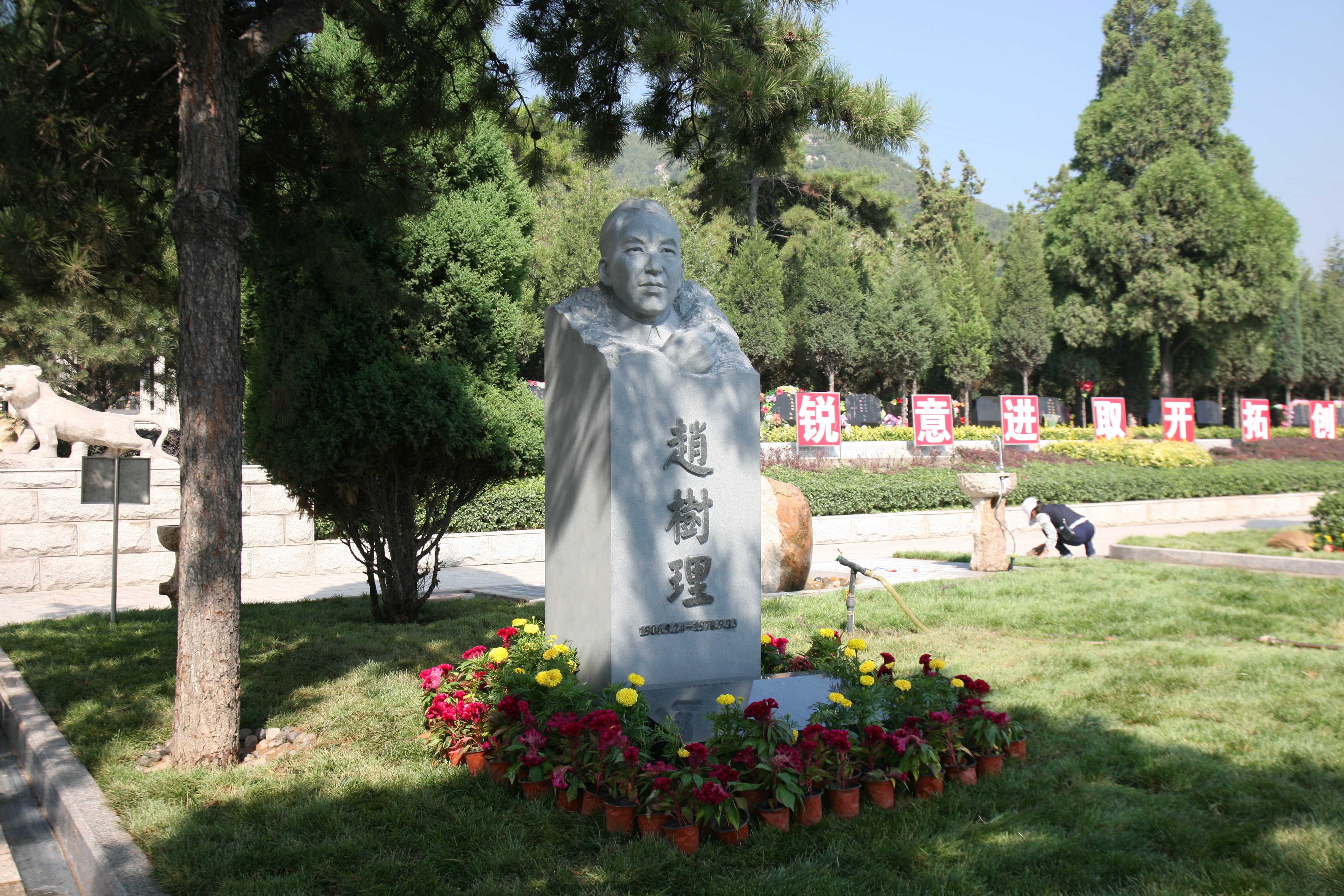 必赢亚洲·Bwin(唯一)官方网站