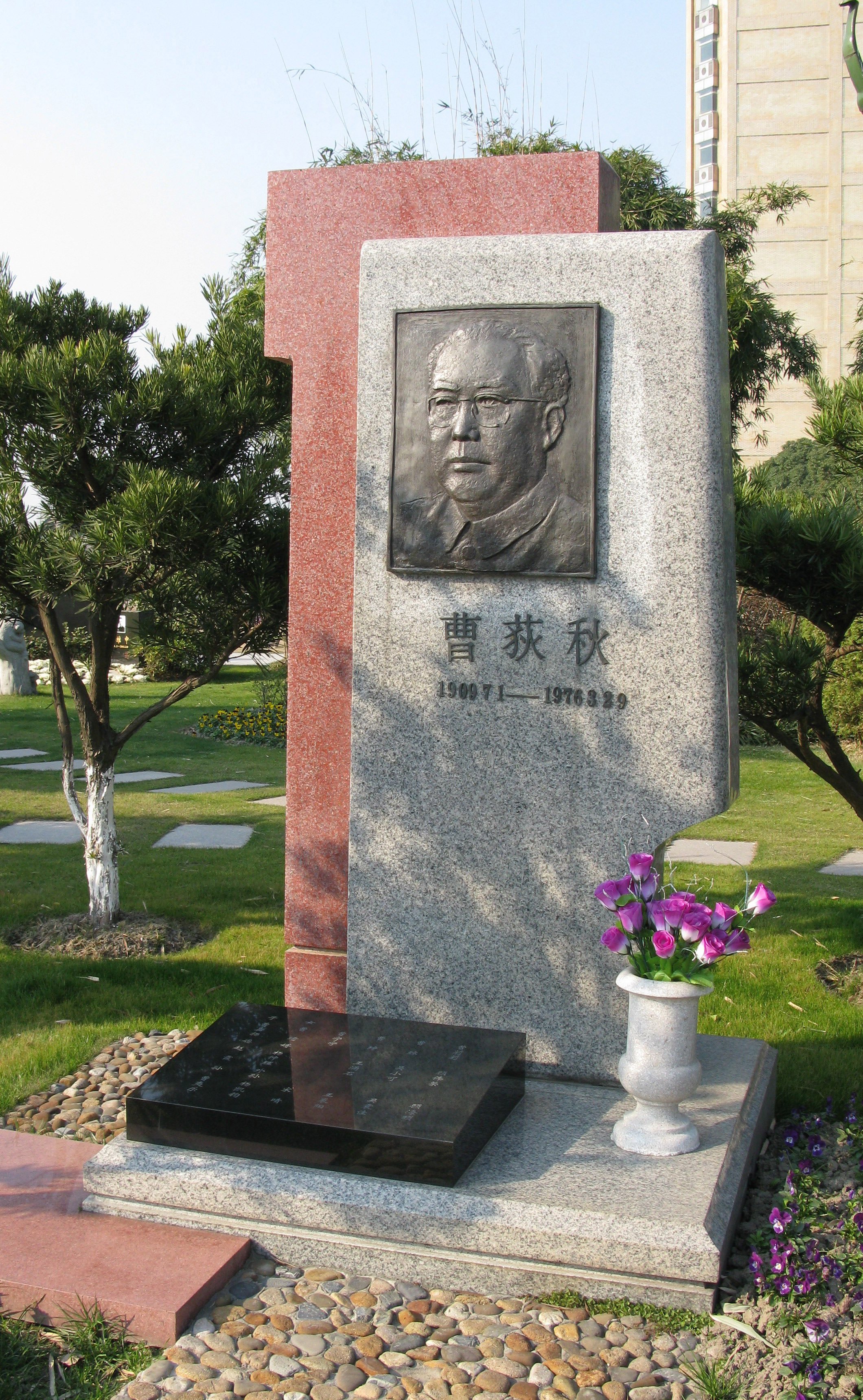 必赢亚洲·Bwin(唯一)官方网站