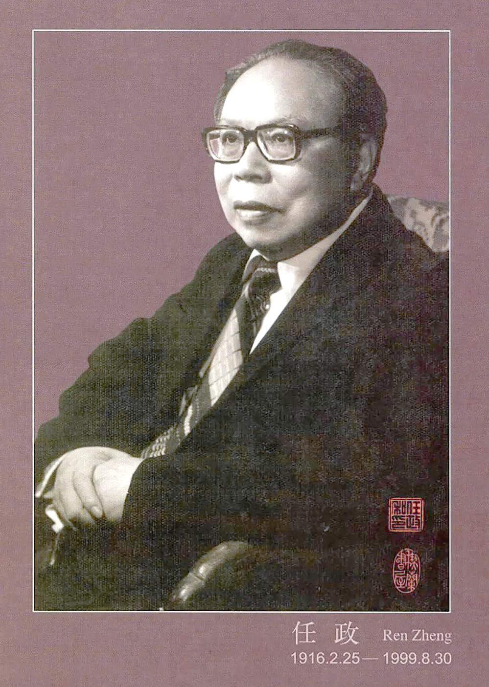 必赢亚洲·Bwin(唯一)官方网站