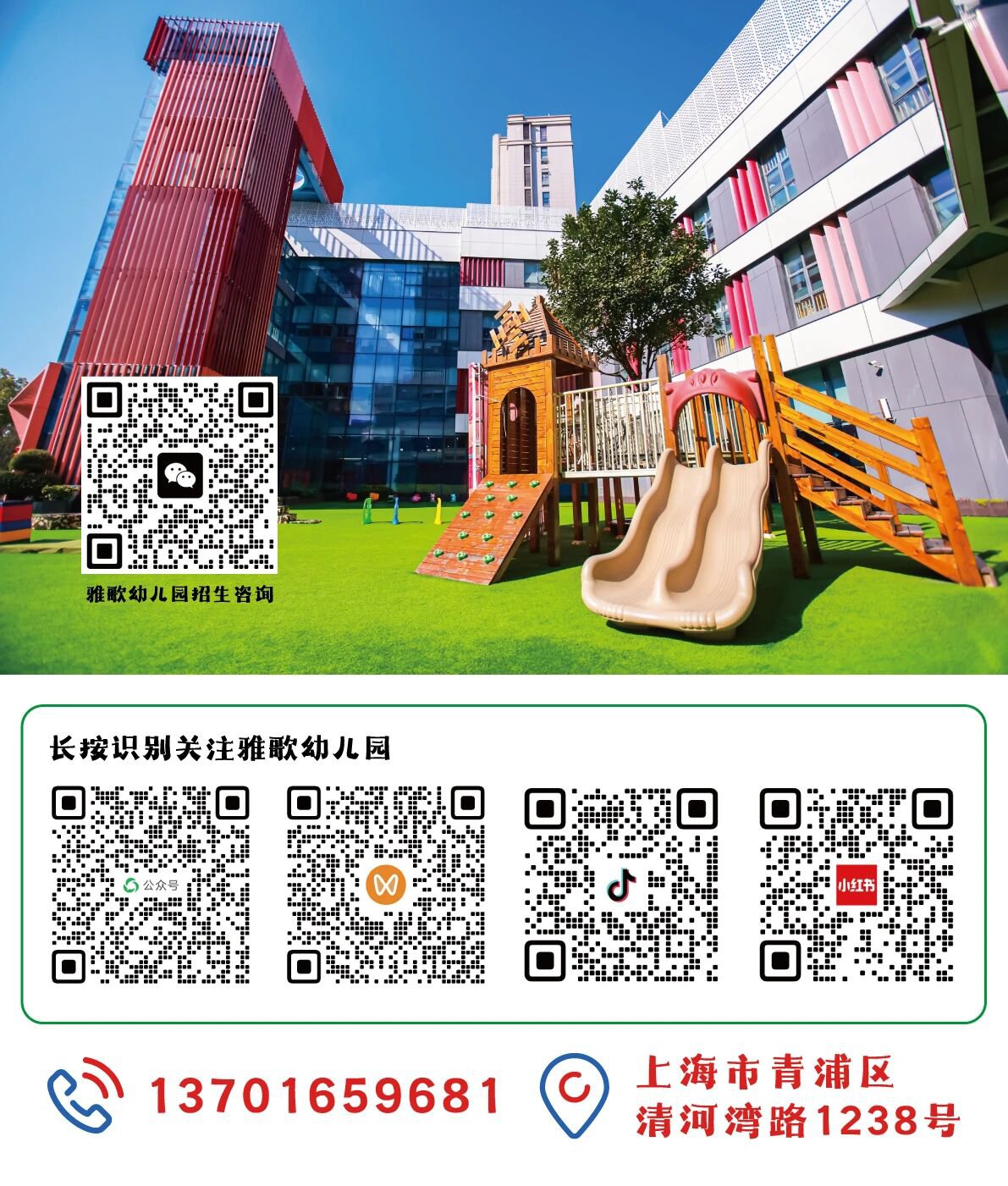 必赢亚洲·Bwin(唯一)官方网站